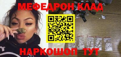 mdpv Бузулук