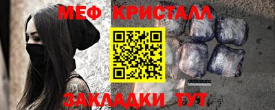 mdpv Бузулук