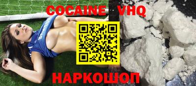 наркотики Бугуруслан