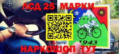 mdpv Бузулук