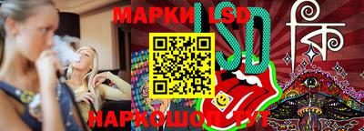 mdpv Бузулук
