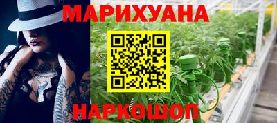 мескалин Изобильный