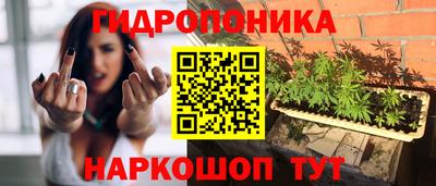 mdpv Бузулук