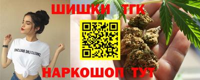 наркотики Бугуруслан
