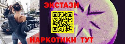 mdpv Бузулук