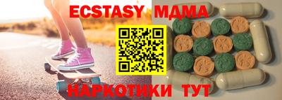 mdpv Бузулук
