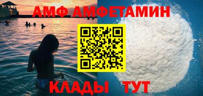 крисы Будённовск