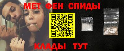 крисы Будённовск