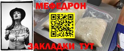 наркотики Бугуруслан