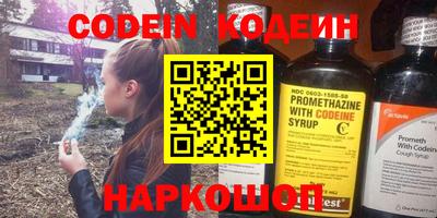 mdpv Бузулук